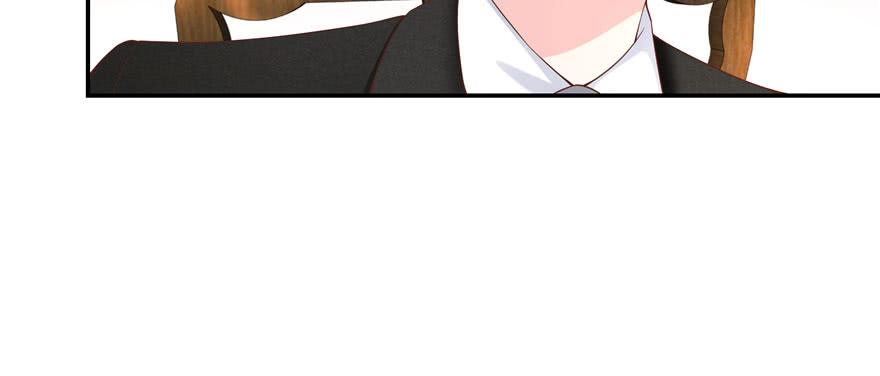 National School Prince Is A Girl Ch.44 p24
