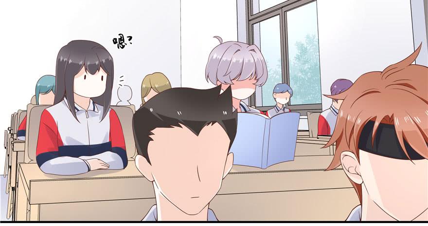 National School Prince Is A Girl Ch.44 p29
