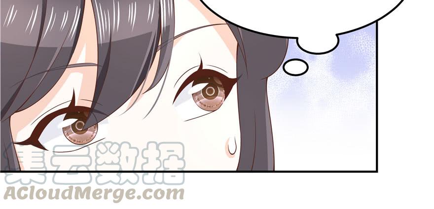 National School Prince Is A Girl Ch.44 p31