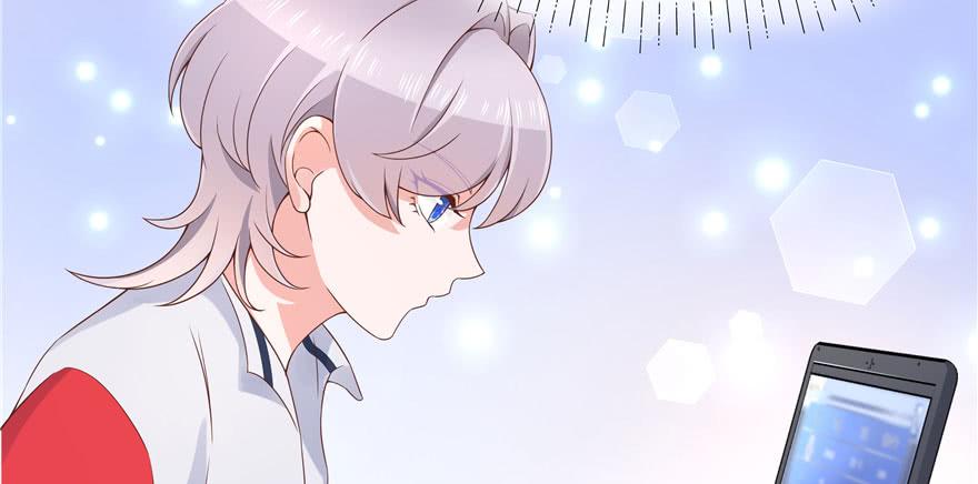 National School Prince Is A Girl Ch.44 p33