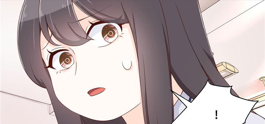 National School Prince Is A Girl Ch.44 p37