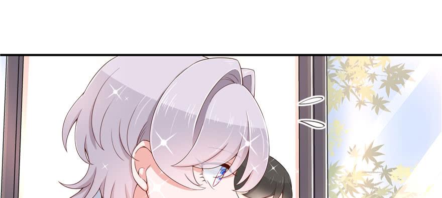 National School Prince Is A Girl Ch.44 p46