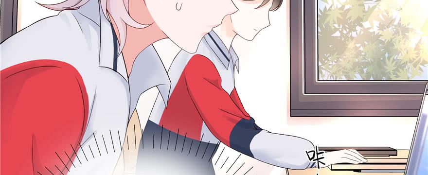 National School Prince Is A Girl Ch.44 p47