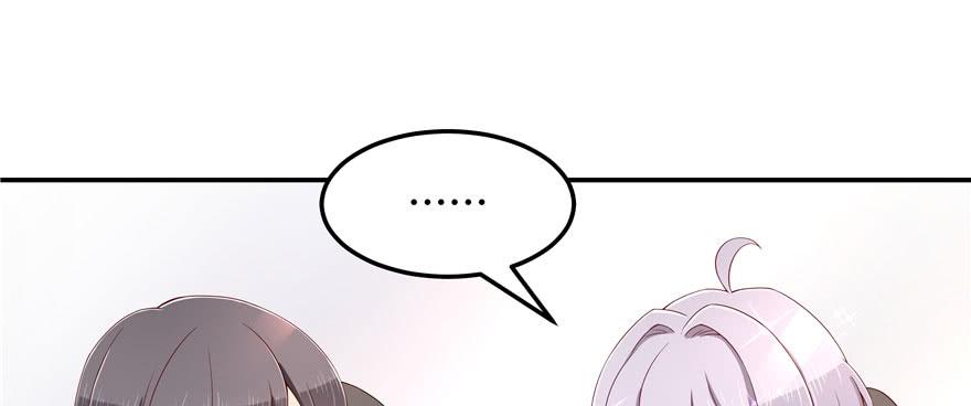 National School Prince Is A Girl Ch.44 p52