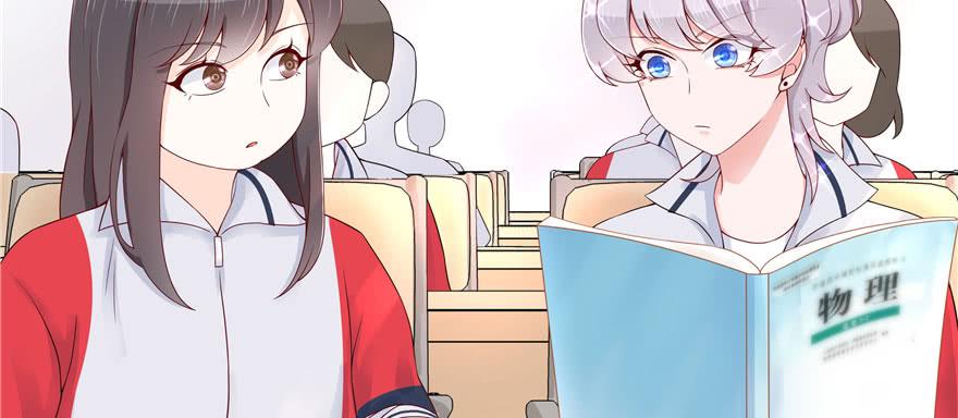 National School Prince Is A Girl Ch.44 p53