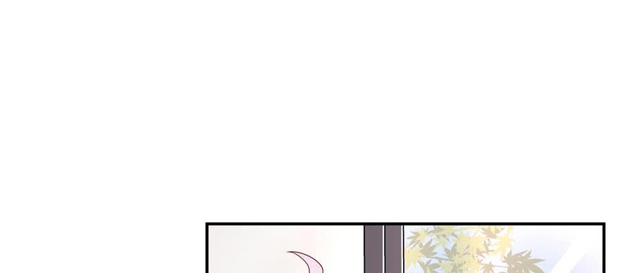 National School Prince Is A Girl Ch.44 p56