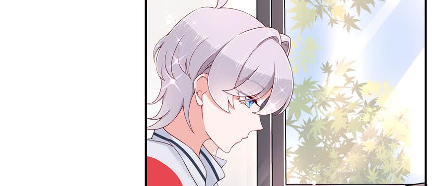 National School Prince Is A Girl Ch.44 p57
