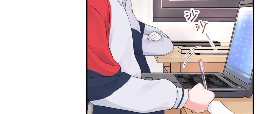 National School Prince Is A Girl Ch.44 p58