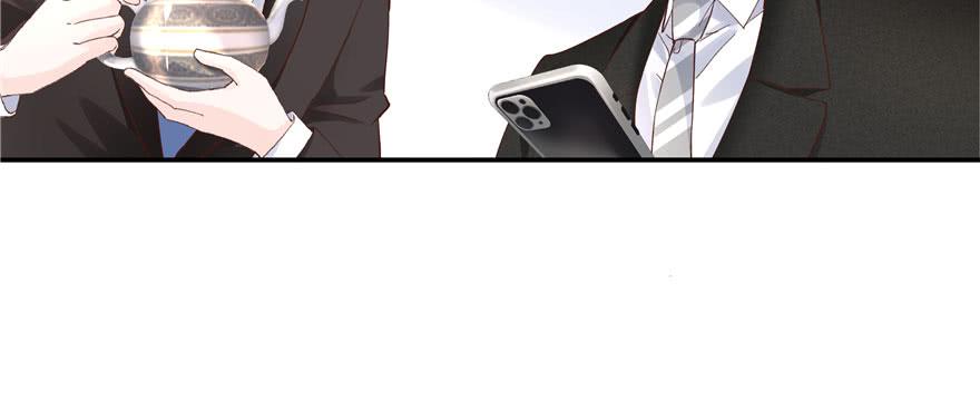 National School Prince Is A Girl Ch.44 p6