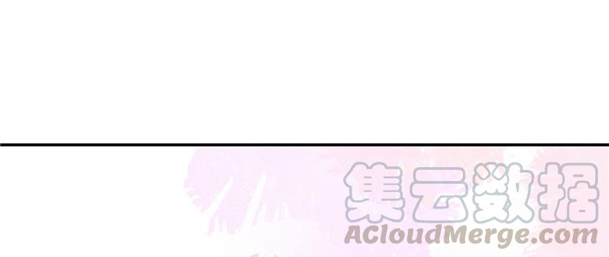 National School Prince Is A Girl Ch.44 p61