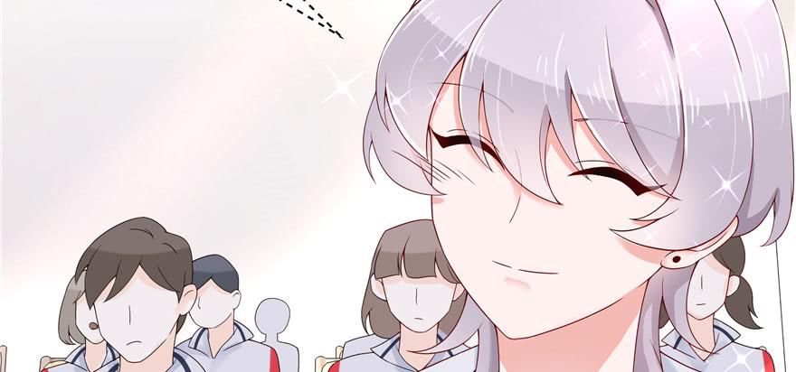 National School Prince Is A Girl Ch.44 p67