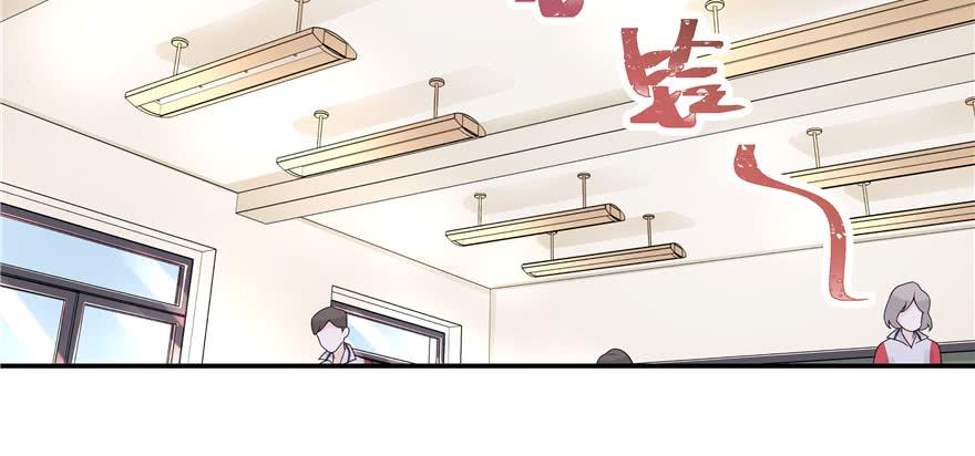 National School Prince Is A Girl Ch.44 p70