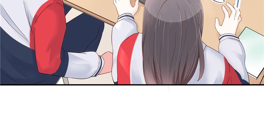 National School Prince Is A Girl Ch.44 p75