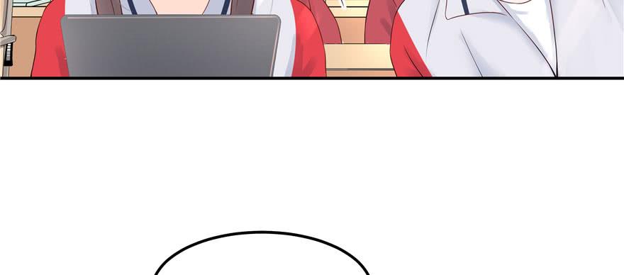 National School Prince Is A Girl Ch.44 p78