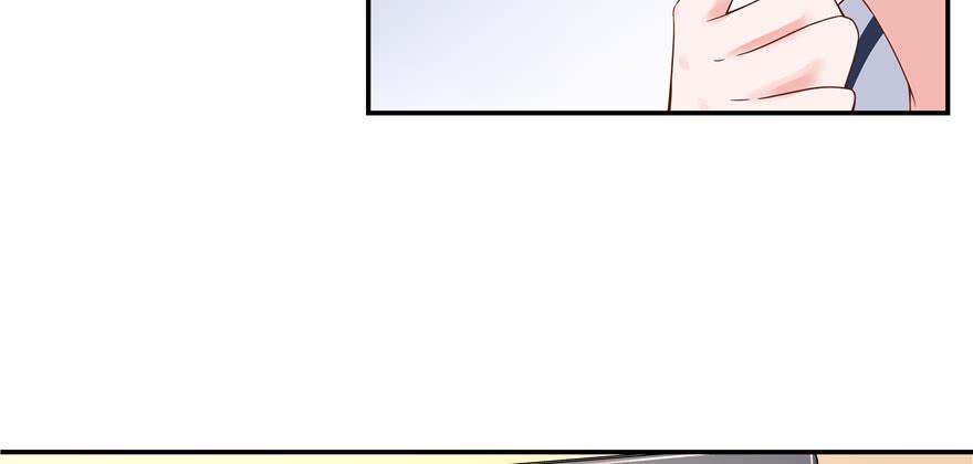 National School Prince Is A Girl Ch.44 p80