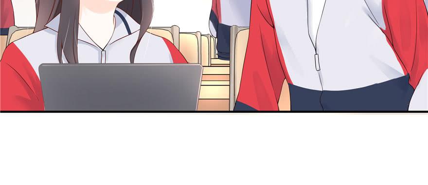 National School Prince Is A Girl Ch.44 p84
