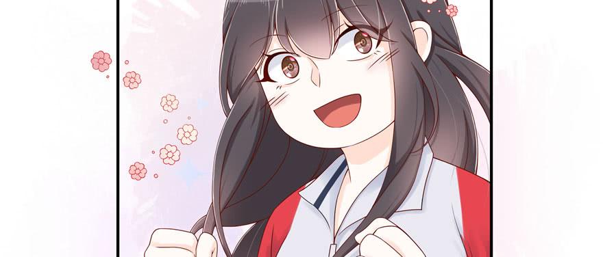 National School Prince Is A Girl Ch.44 p86
