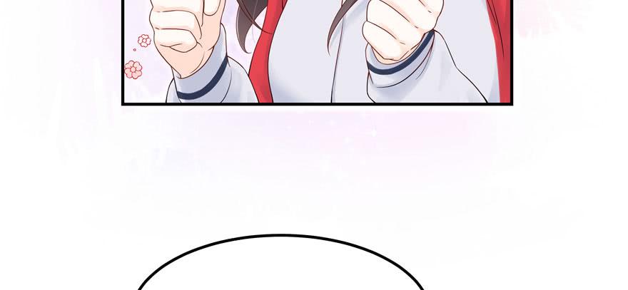 National School Prince Is A Girl Ch.44 p87