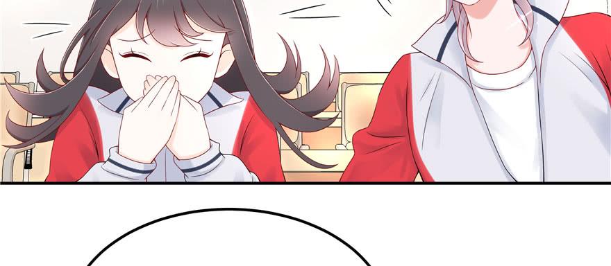 National School Prince Is A Girl Ch.44 p89
