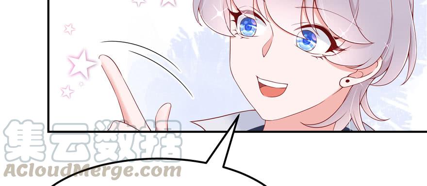 National School Prince Is A Girl Ch.44 p91