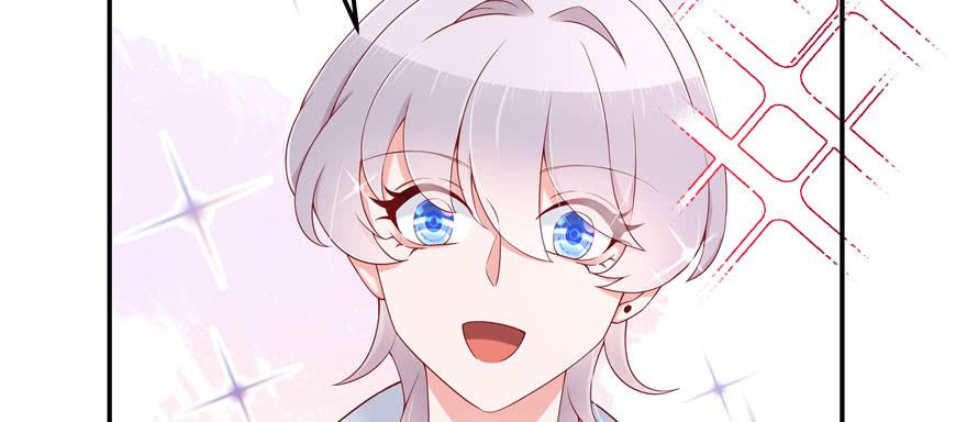 National School Prince Is A Girl Ch.44 p95