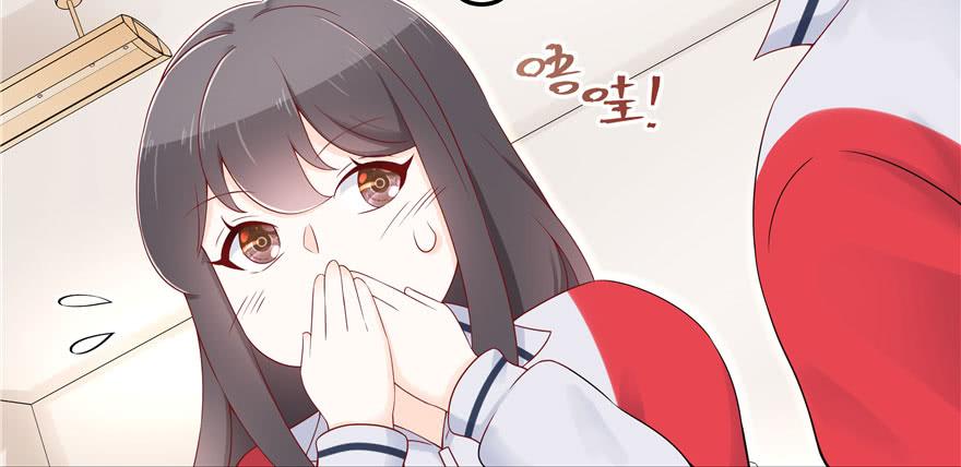 National School Prince Is A Girl Ch.44 p98