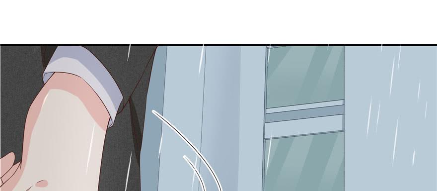 National School Prince Is A Girl Ch.45 p103