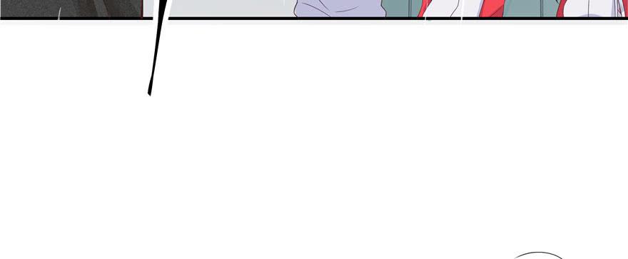 National School Prince Is A Girl Ch.45 p105