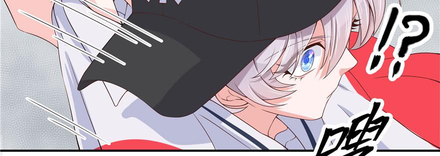 National School Prince Is A Girl Ch.45 p107