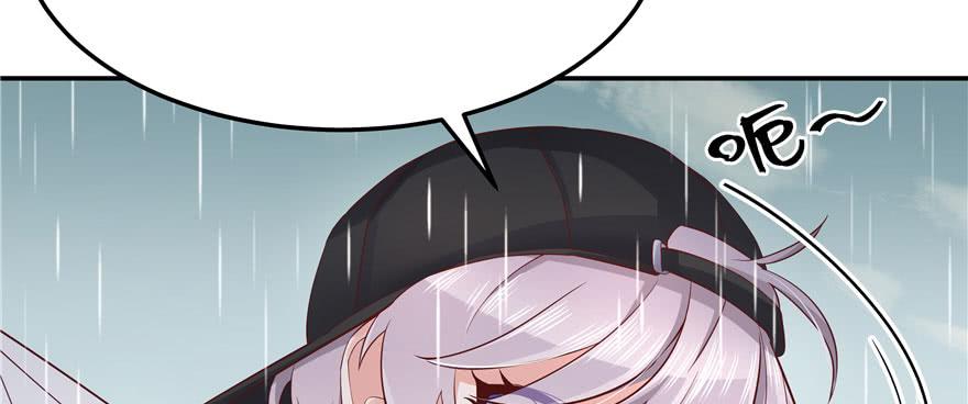 National School Prince Is A Girl Ch.45 p113