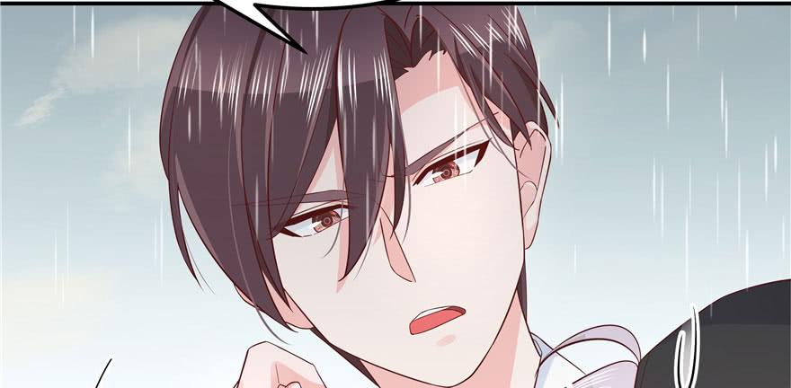 National School Prince Is A Girl Ch.45 p116