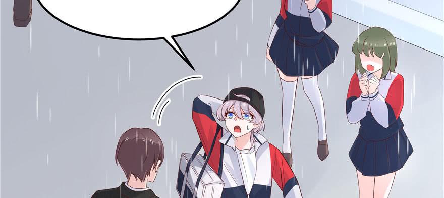 National School Prince Is A Girl Ch.45 p119