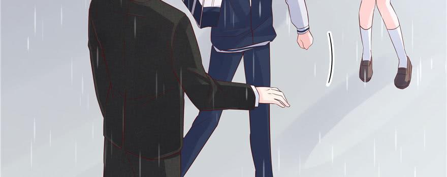 National School Prince Is A Girl Ch.45 p120