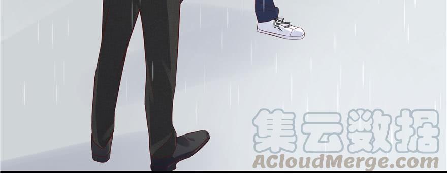 National School Prince Is A Girl Ch.45 p121