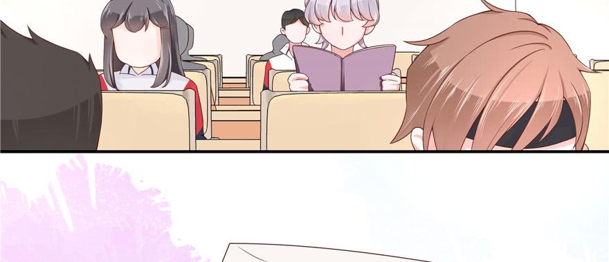 National School Prince Is A Girl Ch.45 p13