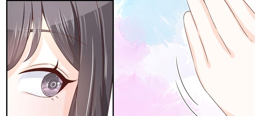 National School Prince Is A Girl Ch.45 p15