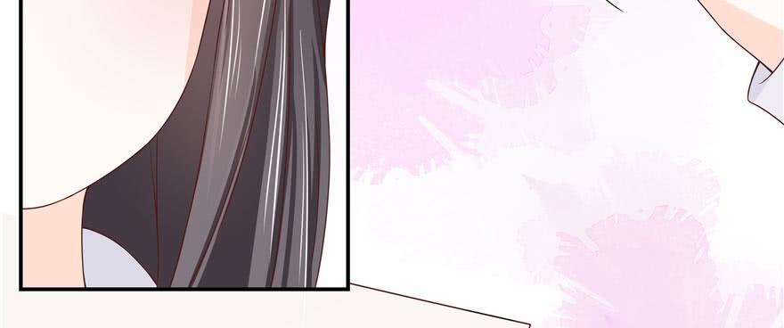 National School Prince Is A Girl Ch.45 p16