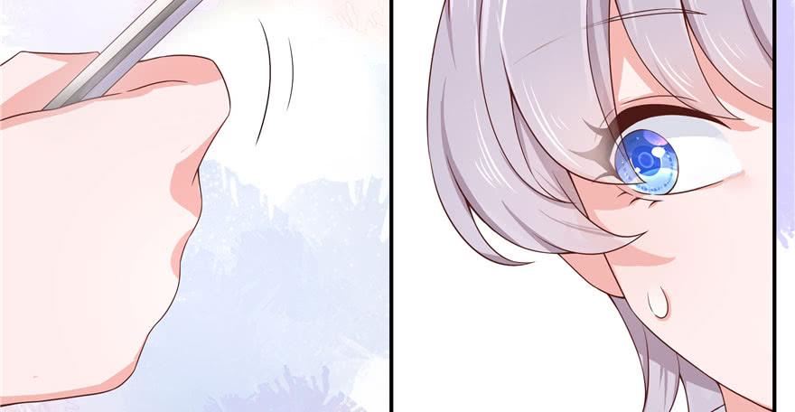 National School Prince Is A Girl Ch.45 p18