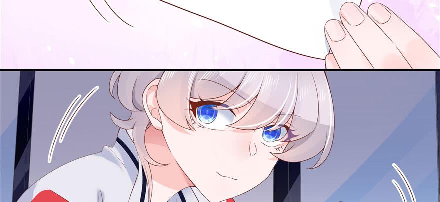National School Prince Is A Girl Ch.45 p23