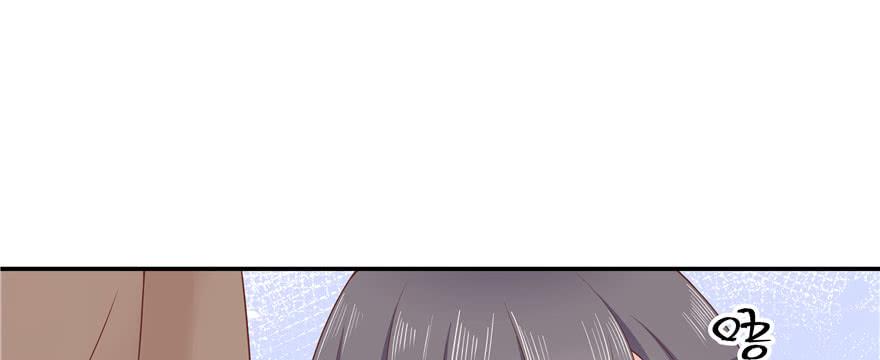 National School Prince Is A Girl Ch.45 p25