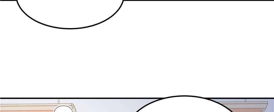 National School Prince Is A Girl Ch.45 p27