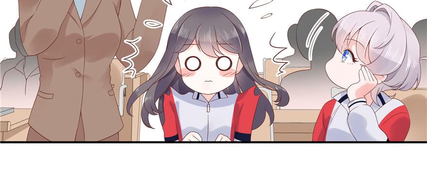 National School Prince Is A Girl Ch.45 p29
