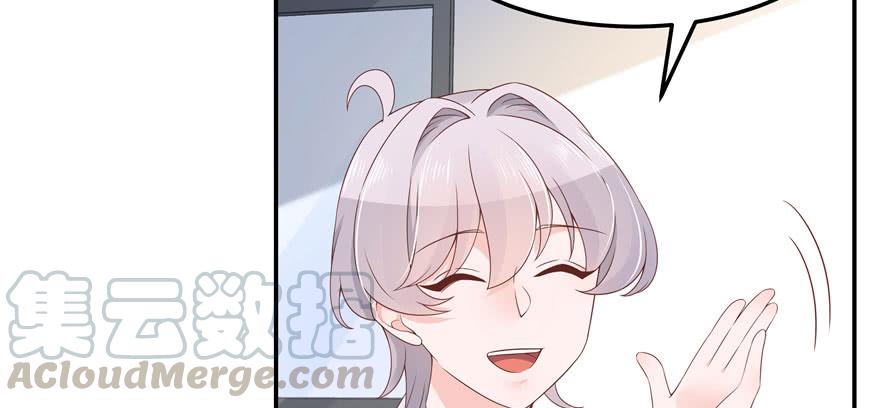 National School Prince Is A Girl Ch.45 p31