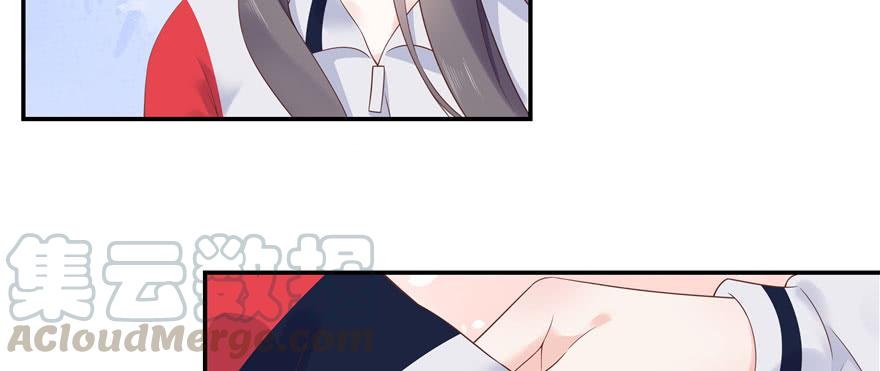 National School Prince Is A Girl Ch.45 p41