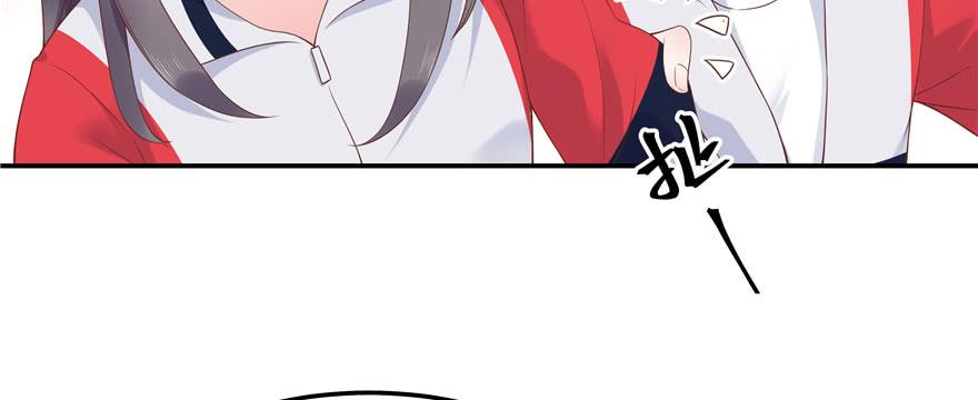 National School Prince Is A Girl Ch.45 p44