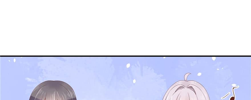 National School Prince Is A Girl Ch.45 p56