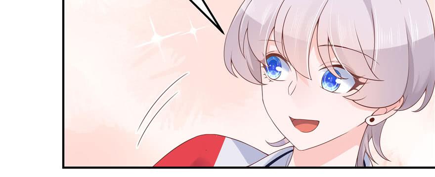 National School Prince Is A Girl Ch.45 p59
