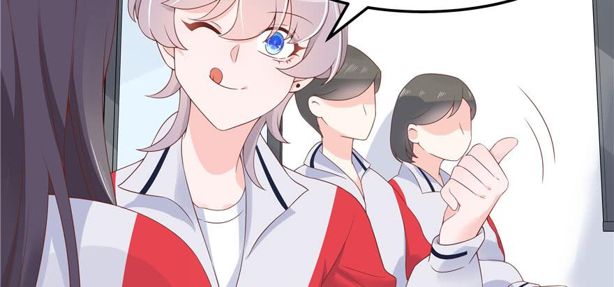 National School Prince Is A Girl Ch.45 p64