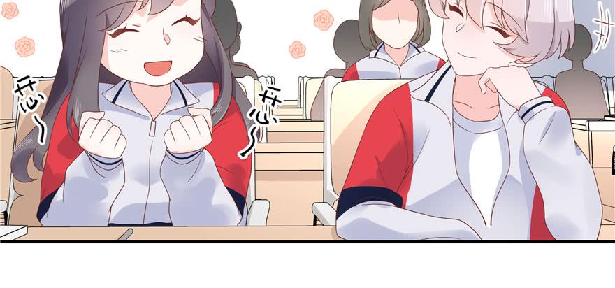 National School Prince Is A Girl Ch.45 p67