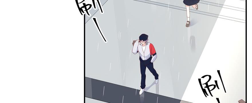 National School Prince Is A Girl Ch.45 p72